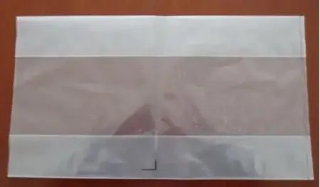 Heavy Duty Plastic Bag Making Machine