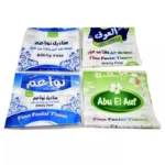 Facial Tissue Paper Bag